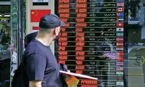 بازار داغ مشاوران اقتصادی اینستاگرامی؛ بیا برات درخت سکه بکاریم