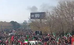 بمباران مردم همزمان با تشییع شهدای مدافع امنیت | عکس