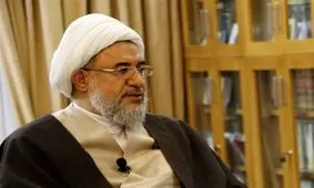 هشدار آیت‌الله اراکی به تهدیدکنندگان رهبر انقلاب