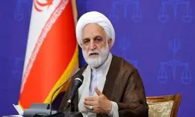 موارد عجیب وقف در سراسر کشور/ ویدئو