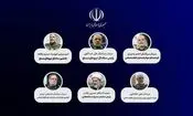  احکام جدید فرمانده کل قوا برای فرماندهان، نشان از تهاجمی‌تر کردن ساختار نیروهای مسلح است

