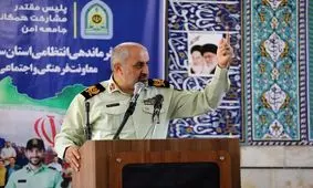 دختر ۱۶ ساله سرخه ای نجات یافت
