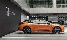 زیکر چینی به عربستان، قطر، بحرین و امارات رسید!/ تصاویر