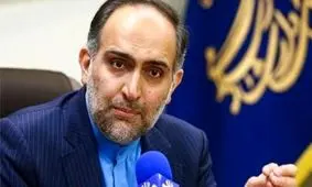 ۱۳ زبان و گویش ایرانی در معرض نابودی است