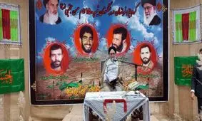  بحران اوکراین نمونه دیگری از تلاش‌های شکست خورده آمریکا برای حفظ ابر قدرتی است

