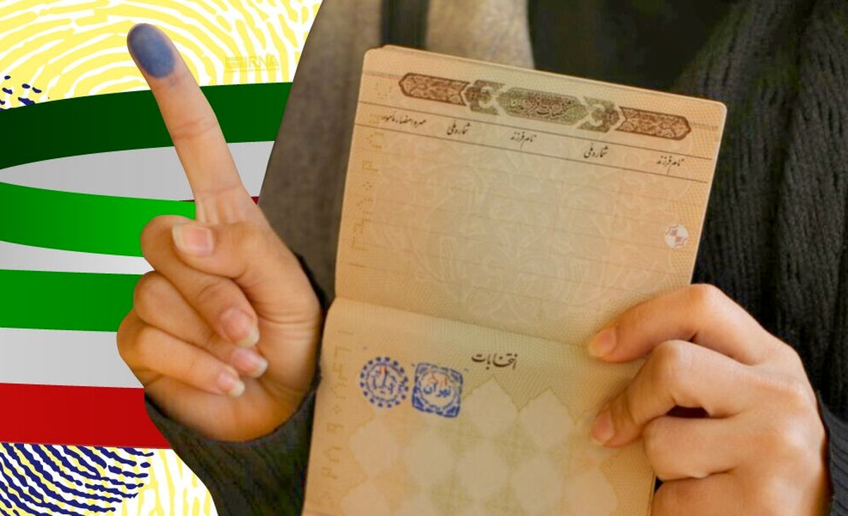 زمان انتخابات تا ساعت ۲۱ تمدید شد