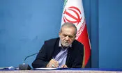 انتصاب ۲ عضو جدید شورای سازمان مدیریت راهبردی انرژی با حکم رئیس‌جمهوری

