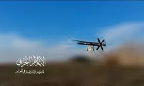 ۳ شهید درحمله به منزل یک عضو گروه‌های مقاومت در بغداد