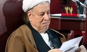 گلایه محسن رفیق دوست از هاشمی شاهرودی به خاطر عدم عفو برادرش