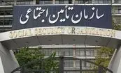 گلایه شدید پزشکیان از تغییر مدیرعامل سازمان تامین اجتماعی بدون اطلاع او/  لحن رئیس‌جمهور، کم سابقه و تند بوده است