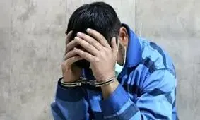 ۳۷ پسربچه قربانی کینه متجاوز سریالی/ اعترافات عجیب مرد شیطان صفت/ ویدئو