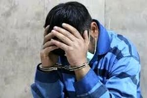۳۷ پسربچه قربانی کینه متجاوز سریالی