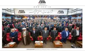 تحول صنعتی در دل کویر؛ افتتاح ۶ پروژه ۳۰ هزار میلیارد تومانی در گل‌گهر سیرجان با حضور معاون اجرایی رئیس‌جمهور