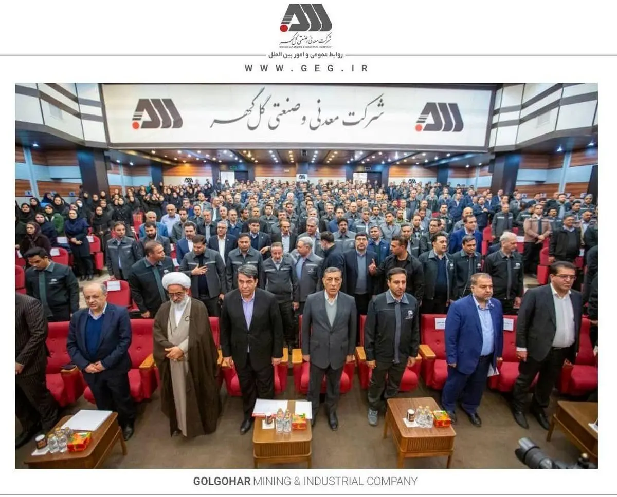 تحول صنعتی در دل کویر؛ افتتاح ۶ پروژه ۳۰ هزار میلیارد تومانی در گل‌گهر سیرجان با حضور معاون اجرایی رئیس‌جمهور