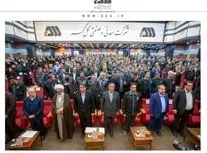 تحول صنعتی در دل کویر؛ افتتاح ۶ پروژه ۳۰ هزار میلیارد تومانی در گل‌گهر سیرجان با حضور معاون اجرایی رئیس‌جمهور