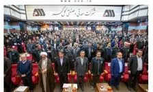 تحول صنعتی در دل کویر؛ افتتاح ۶ پروژه ۳۰ هزار میلیارد تومانی در گل‌گهر سیرجان با حضور معاون اجرایی رئیس‌جمهور