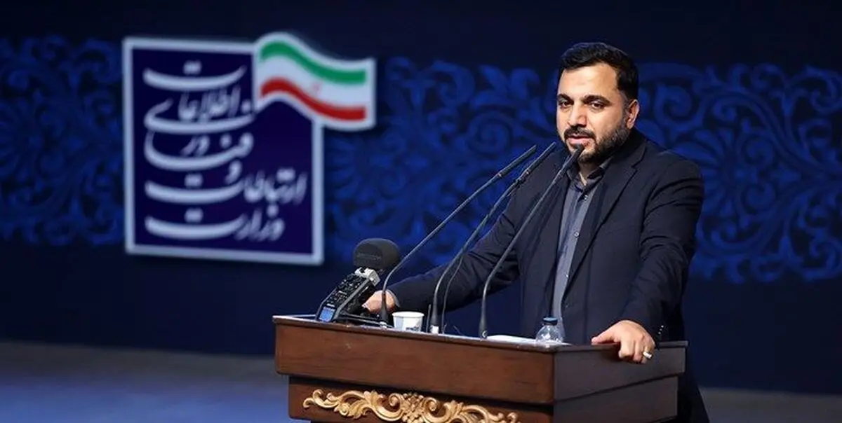 جزئیات بسته حمایتی دولت از مشاغل اینترنتی
