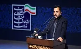 جزئیات بسته حمایتی دولت از مشاغل اینترنتی
