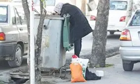صدای فقر بلندتر شد؛ خط فقر در نزدیکی ۲۰ میلیون تومان