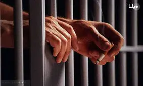  آیا می‌شود سوء پیشینه را پاک کرد؟