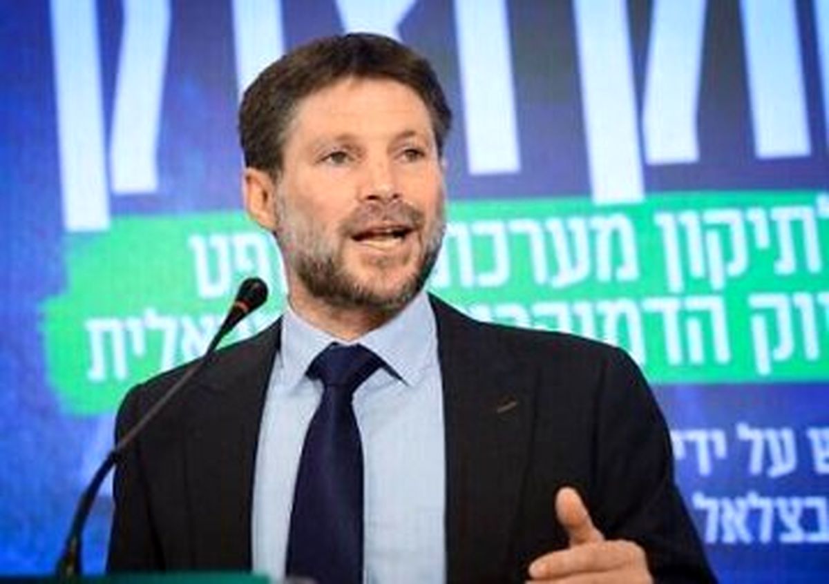 وزیر دارایی رژیم صهیونیستی: هرگز با معامله تبادل اسرا موافقت نمیکنم
