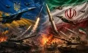  مقایسه توان نظامی تهران و کی‌یف؛ در جنگ فرضی کدام یک پیروز خواهد شد؟