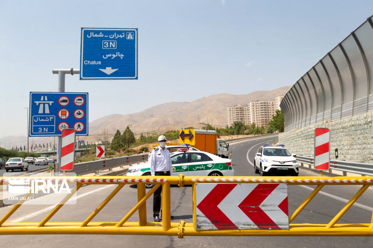 جزئیات انسداد جاده چالوس تا ۱۰ آذر