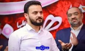 آیفون 17 پرومکس، هدیه تولد مداحی که اردستانی را حرام زاده نامید!/ ویدئو
