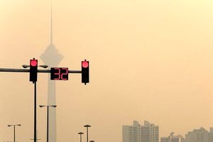 شاخص آلودگی هوای تهران قرمز شد/ پرهیز از فعالیت طولانی خارج از منزل