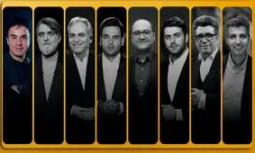 عمو پورنگ هم از تلویزیون خداحافظی کرد