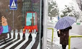 چرا "تعطیلی روز دوشنبه مدارس تهران" هنوز اعلام نشده است؟