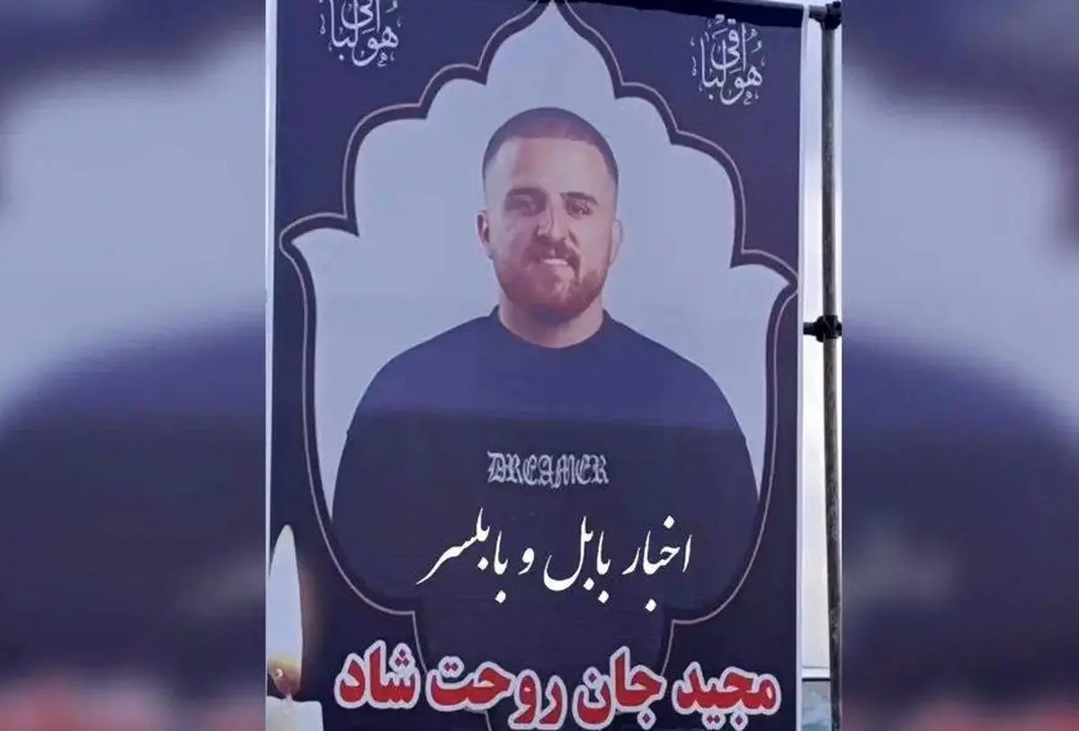 مرگ پسر بابلی زیر کولر سرد خودرویش/ خوابید و دیگر بیدار نشد