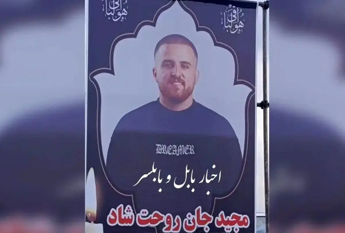 مرگ پسر بابلی زیر کولر سرد خودرویش/ خوابید و دیگر بیدار نشد