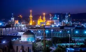 مشهد نامزد «پایتخت گردشگری کشورهای اسلامی» در سال ۲۰۳۰ شد