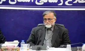 یک شهید و ۴ مجروح در پادگان بعثت بروجرد
