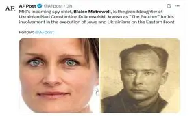 پدربزرگ رئیس ام آی سیکس جاسوس نازی‌ها بوده است