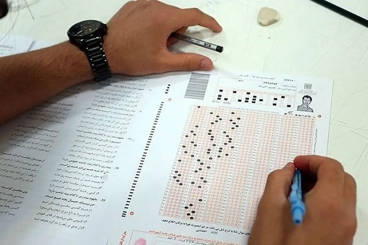 هیچ گامی برای تغییر در «تاثیر قطعی معدل» بر نخواهیم برداشت