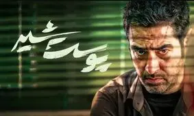ساترا به دنبال سانسور نیست/ با همفکری خیلی از چالش‌ها حل می‌شود