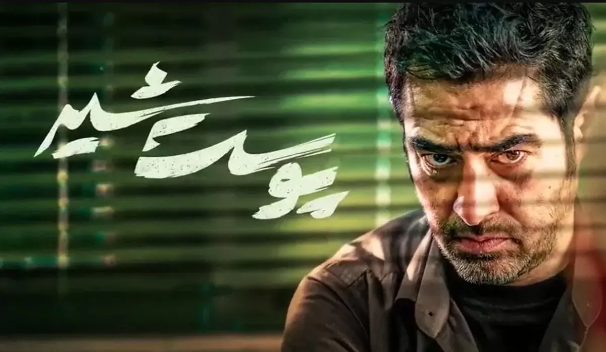 ساترا به دنبال سانسور نیست/ با همفکری خیلی از چالش‌ها حل می‌شود