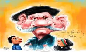 ببینید: حمید جبلی کنار کلاه‌قرمزی و پسرخاله!