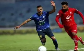 قرعه‌کشی جام حذفی/ استقلال - تراکتور؛ پرسپولیس - ون‌پارس
