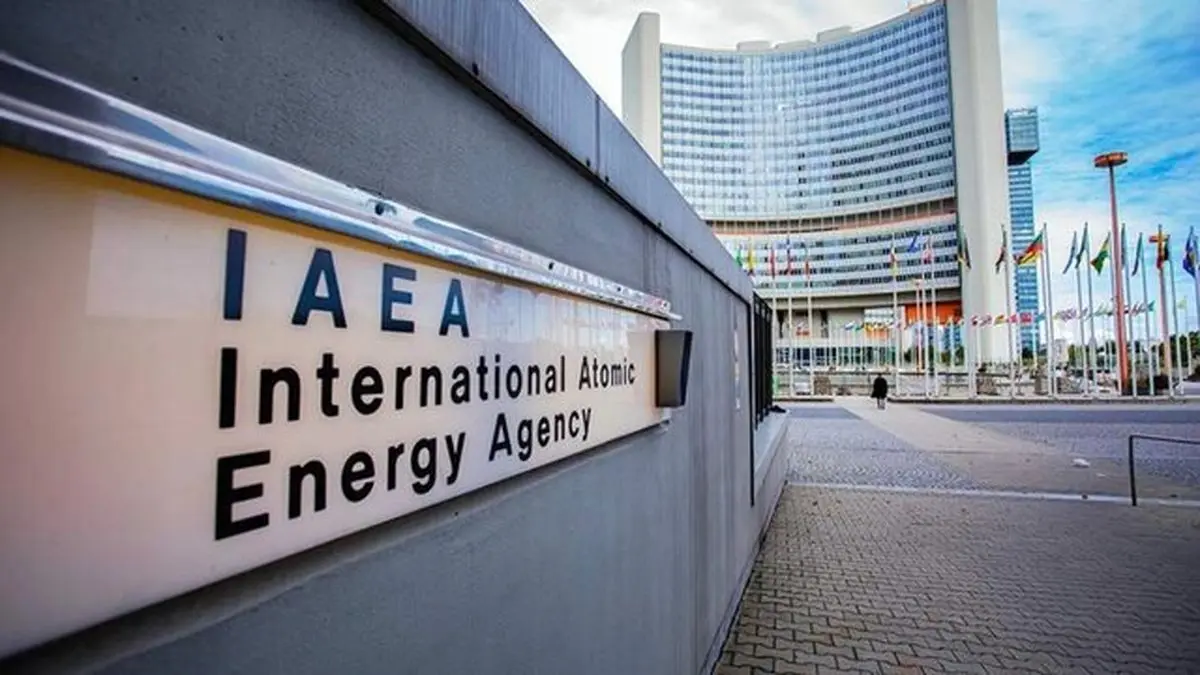 بیانیه مشترک ایران و ۷ کشور در شورای حکام آژانس بین المللی انرژی اتمی