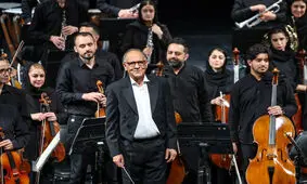 ارکستر سمفونیک تهران/ عکس
