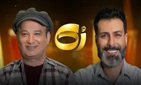 اعتراف دردناک شهرام لاسمی «قلقلی برنامه کودک» دهه 70/ ویدئو