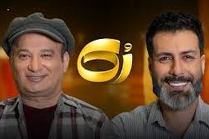 اعتراف دردناک شهرام لاسمی «قلقلی برنامه کودک» دهه 70/ ویدئو