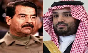 کپی‌کاری بن‌سلمان از روی دست صدام حسین/ مردانی که پس از ۸ سال پافشاری بر شَر به نقطه اول بازگشتند
