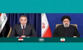 در گفت‌وگوی رئیسی با الکاظمی مطرح شد؛ مداخله قدرت‌های فرامنطقه‌ای باید متوقف شود