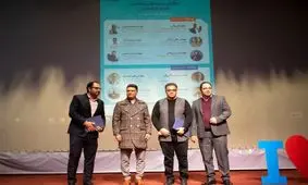 سرمایه گذارى در بازارهاى نوین مالى بر بستر بلاک چین بهترین نوع سرمایه گذارى است