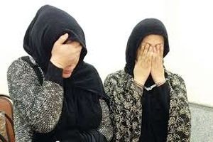 ماجرای دستبرد به پوشاک فروشی های زنانه