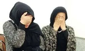 ماجرای دستبرد به پوشاک فروشی های زنانه